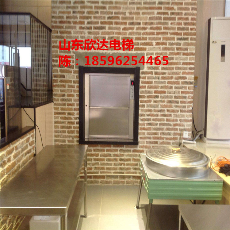 四川綿陽(yáng)學(xué)校餐梯、飯店餐梯與酒店傳菜電梯 專(zhuān)業(yè)廠家直供新品發(fā)布