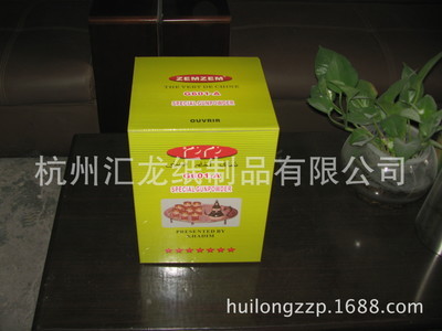 杭州匯龍 專業(yè)定制單E瓦覆膜彩印紙箱，品質(zhì)與性價比之選